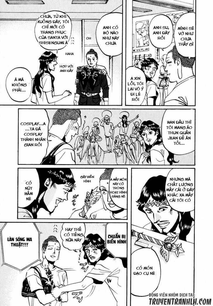 page_12.jpg