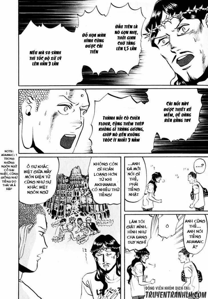 page_9.jpg