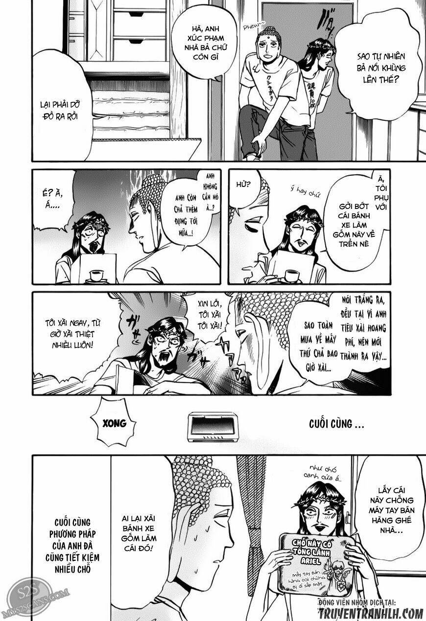 page_19.jpg