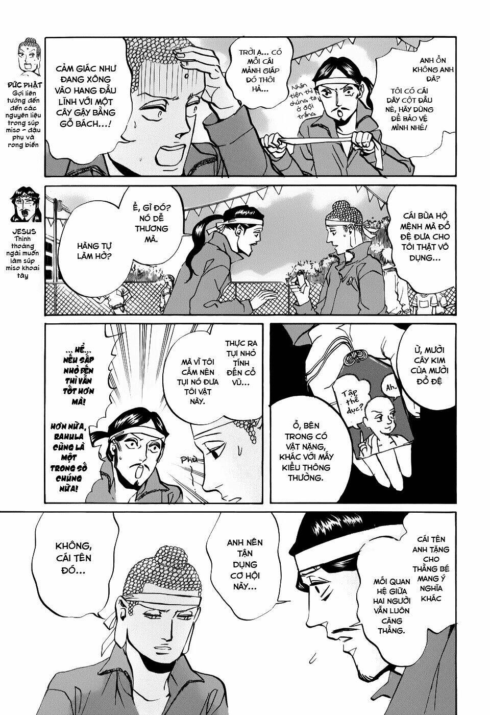 page_5.jpg