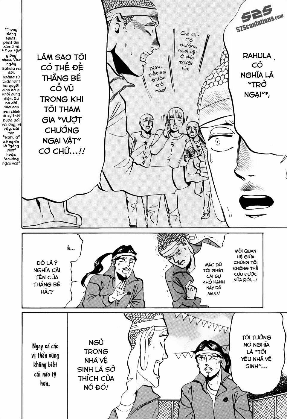 page_6.jpg