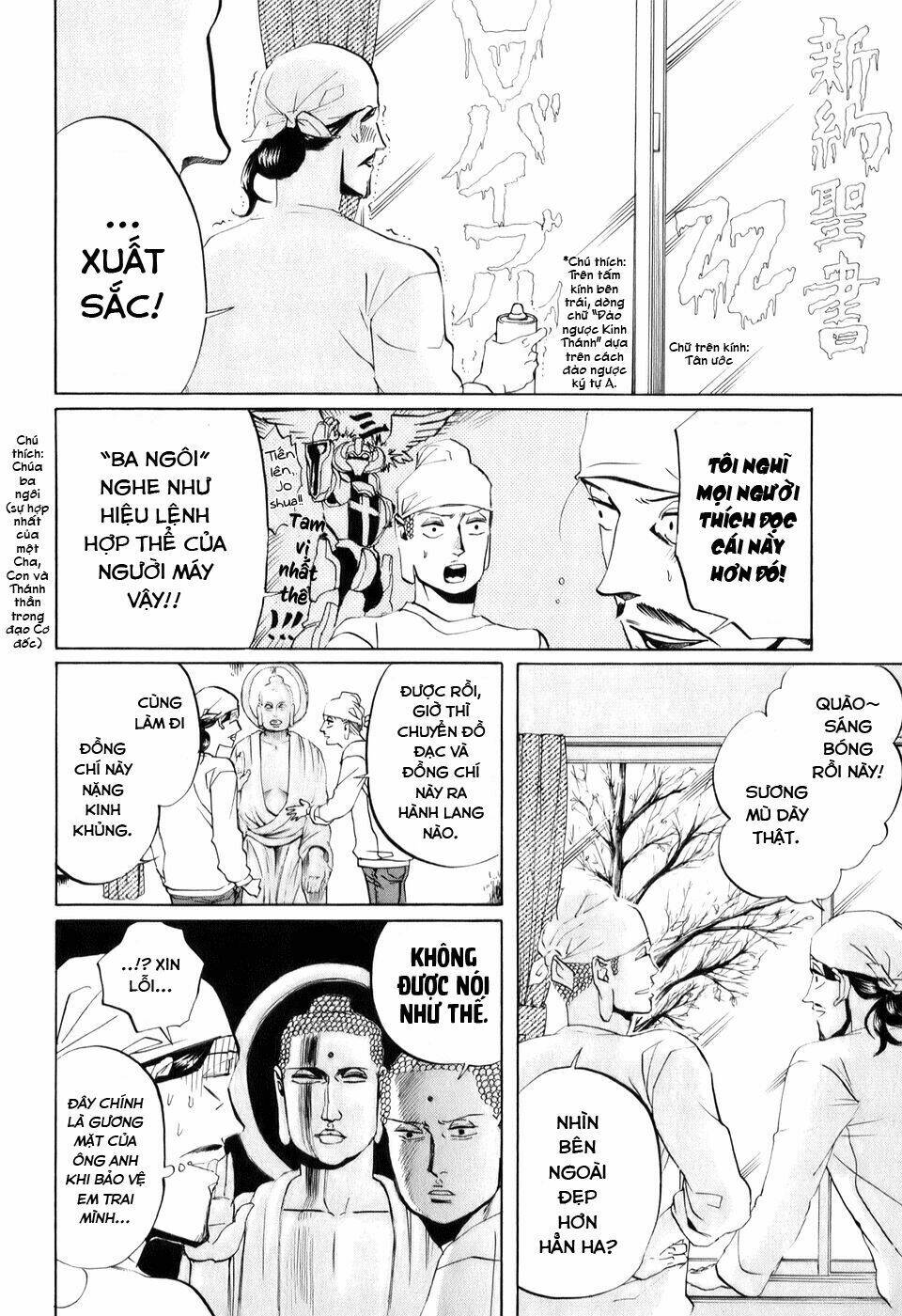 page_10.jpg