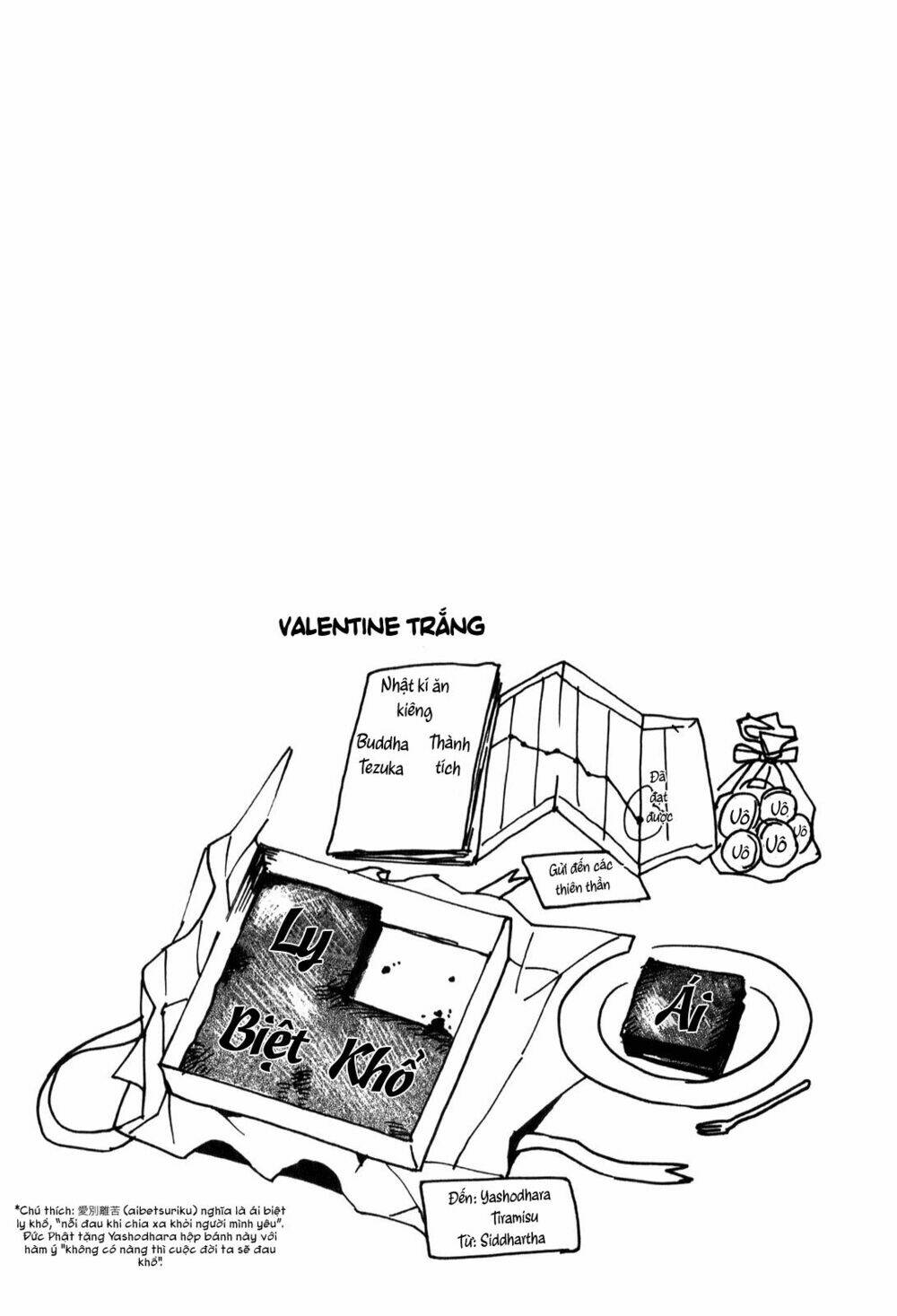 page_23.jpg