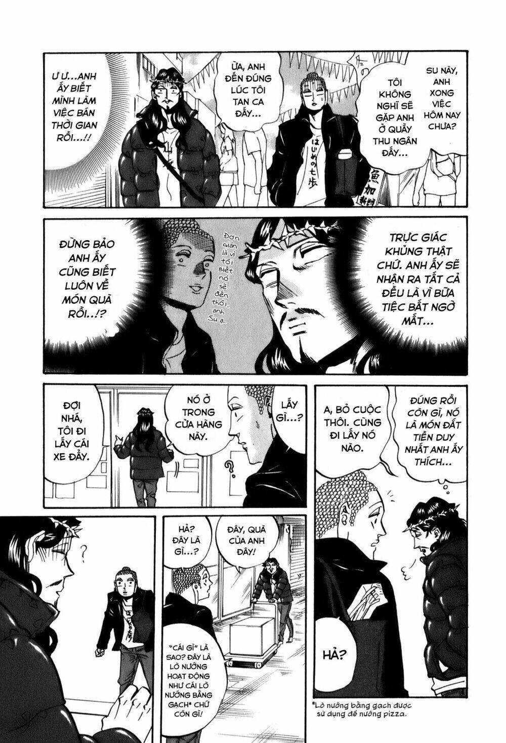 page_15.jpg