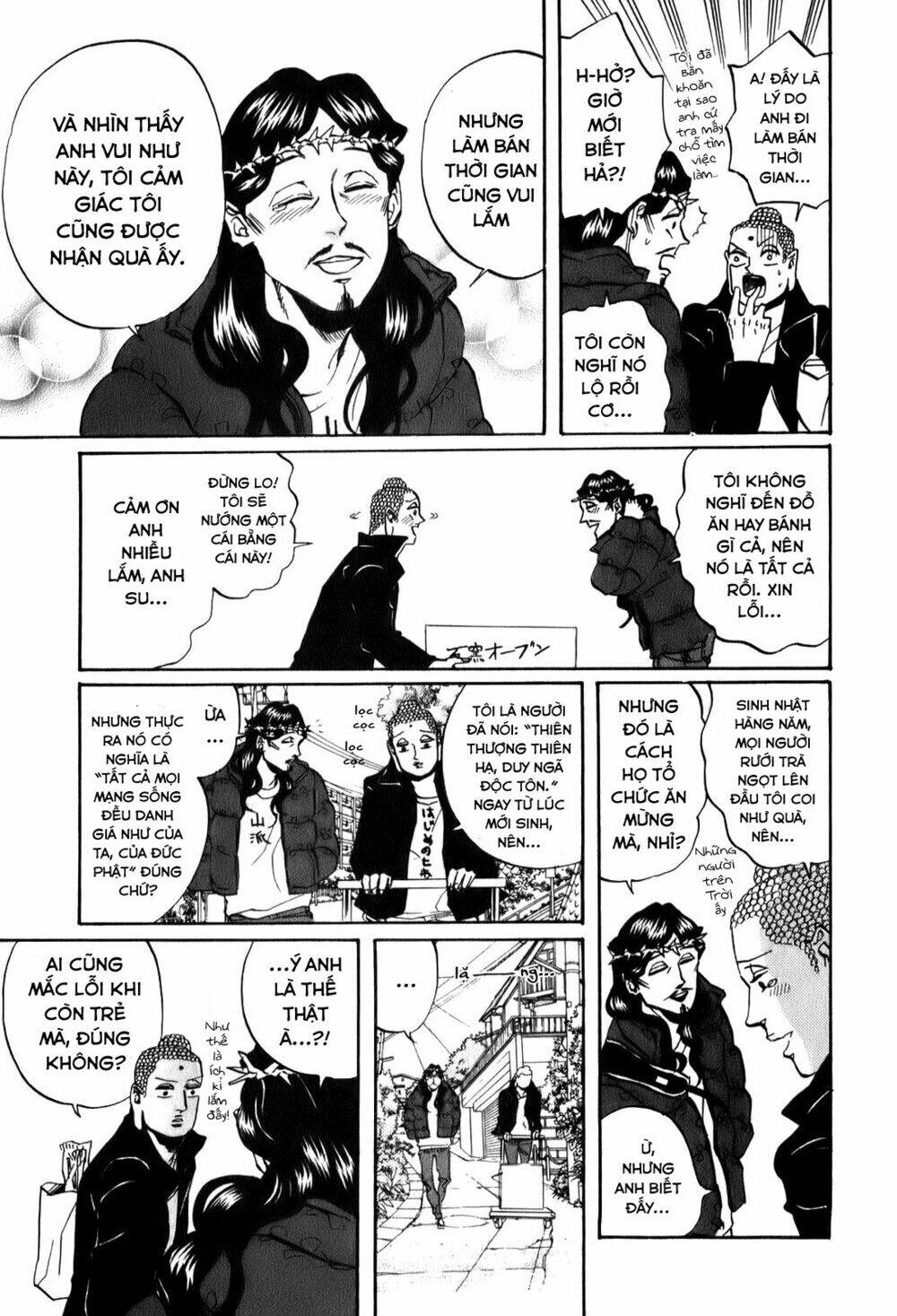 page_17.jpg
