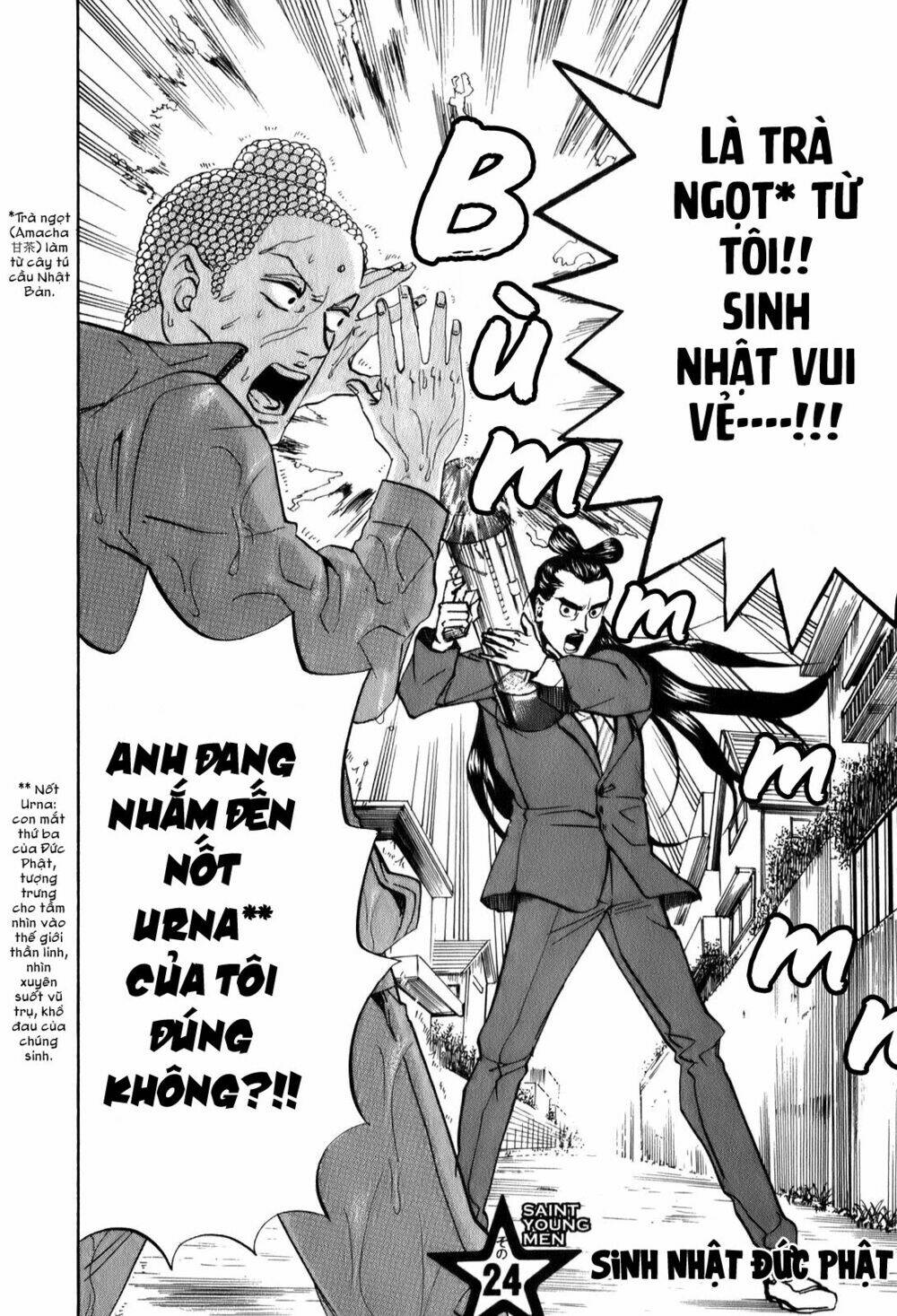 page_4.jpg