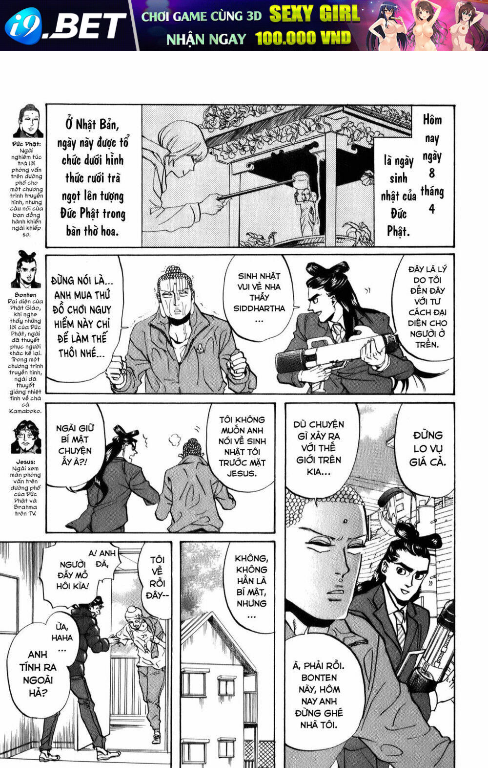 page_5.jpg