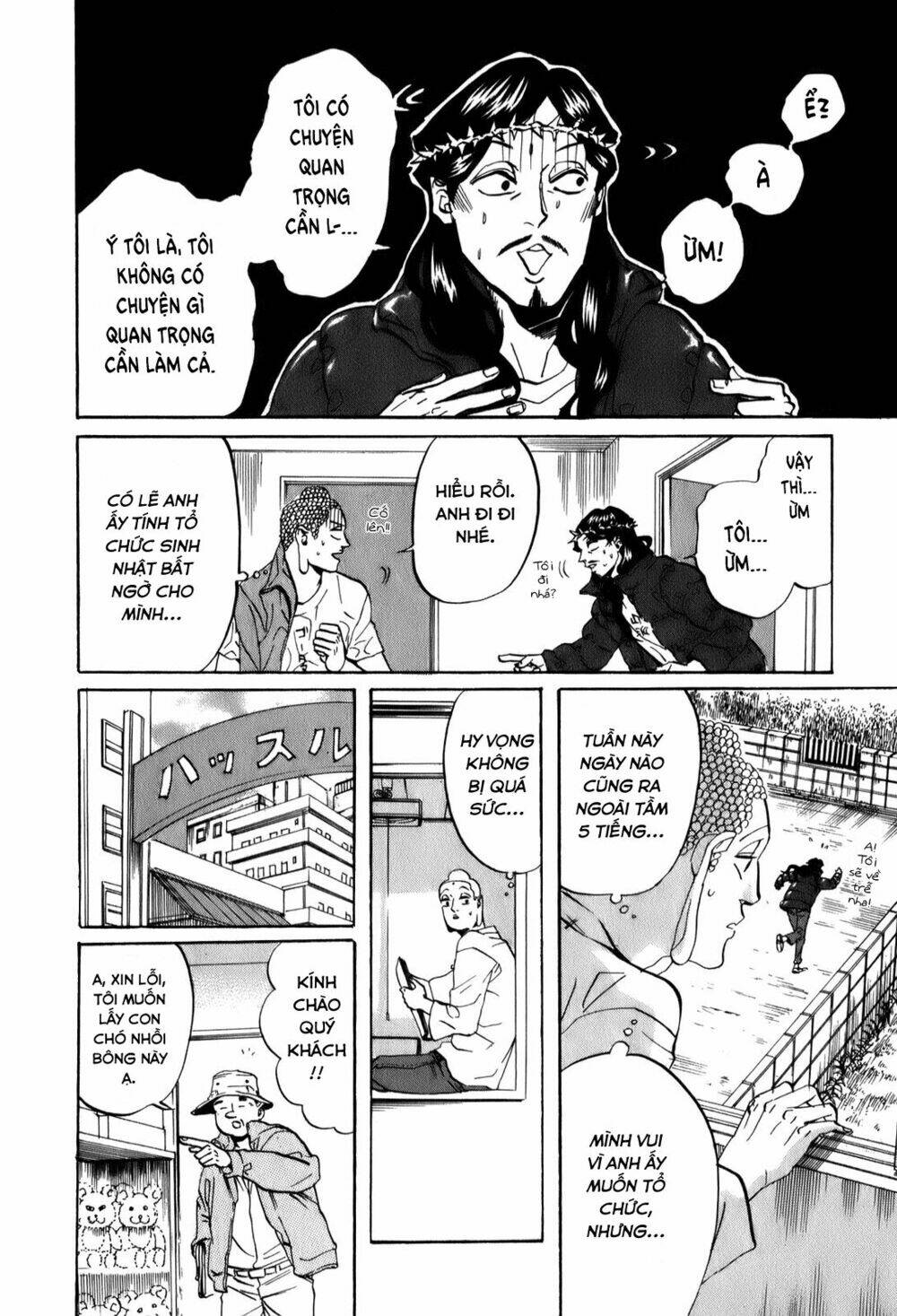 page_6.jpg