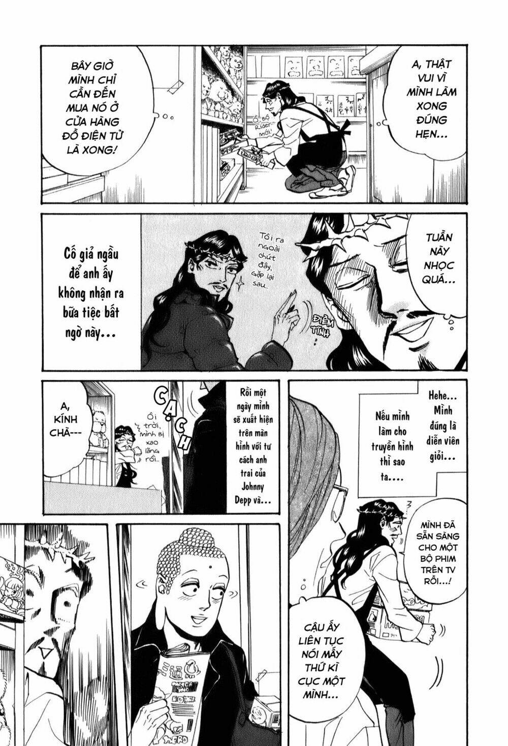 page_9.jpg