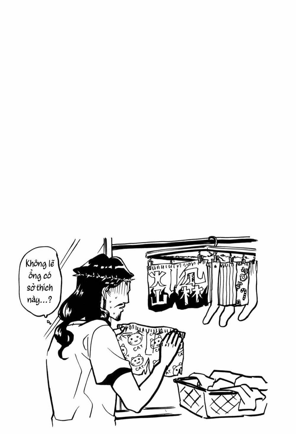 page_19.jpg