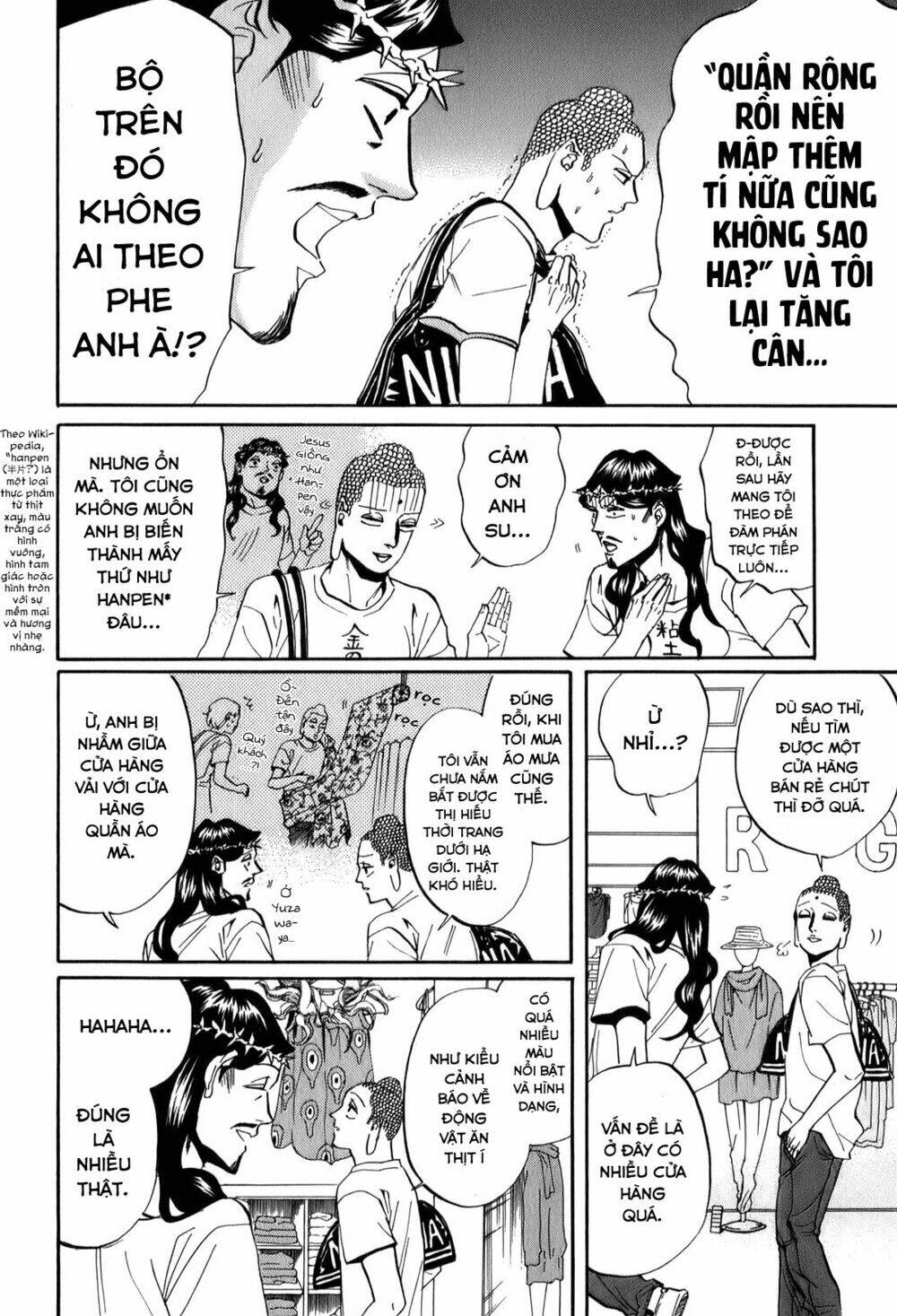 page_6.jpg