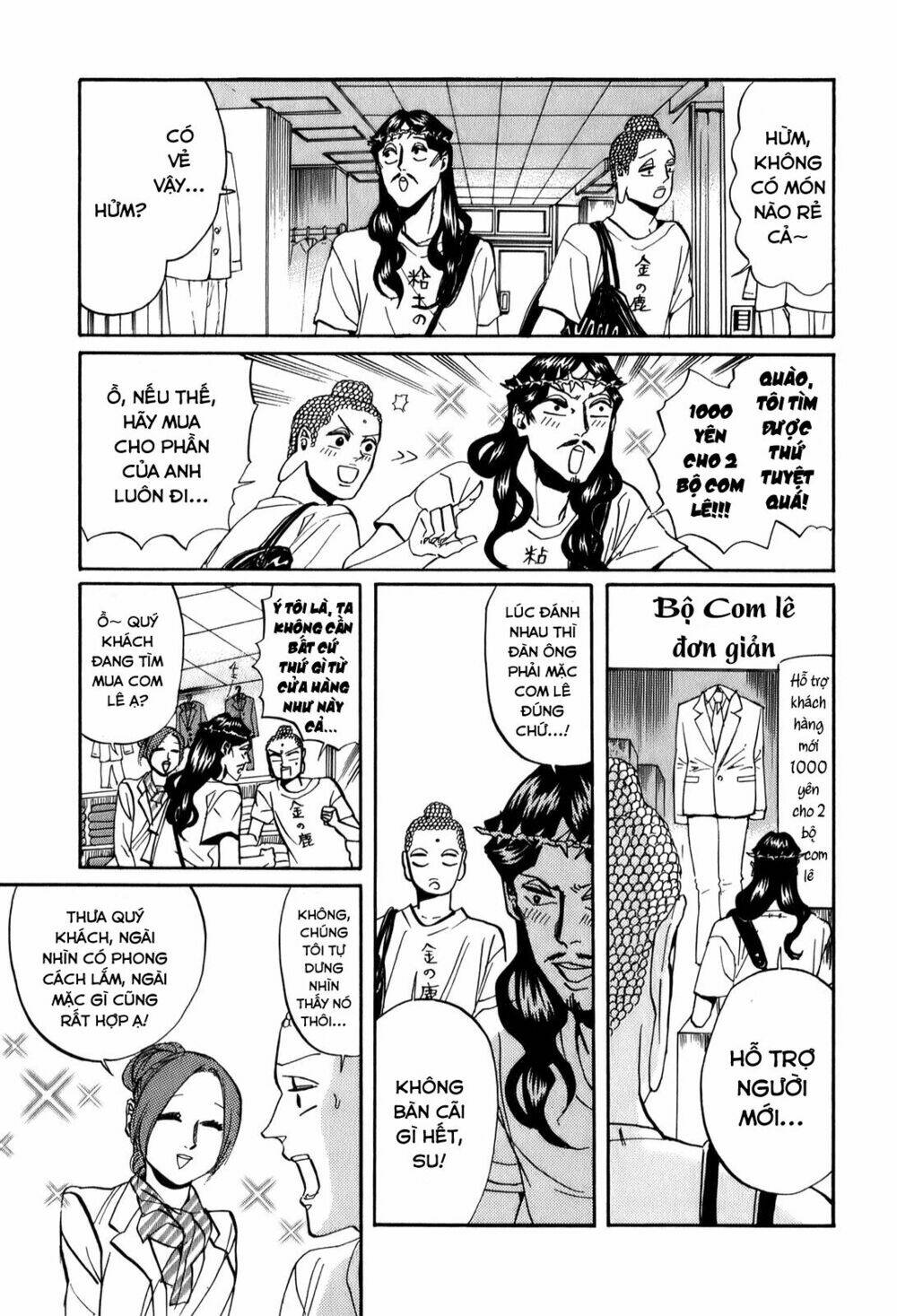 page_9.jpg