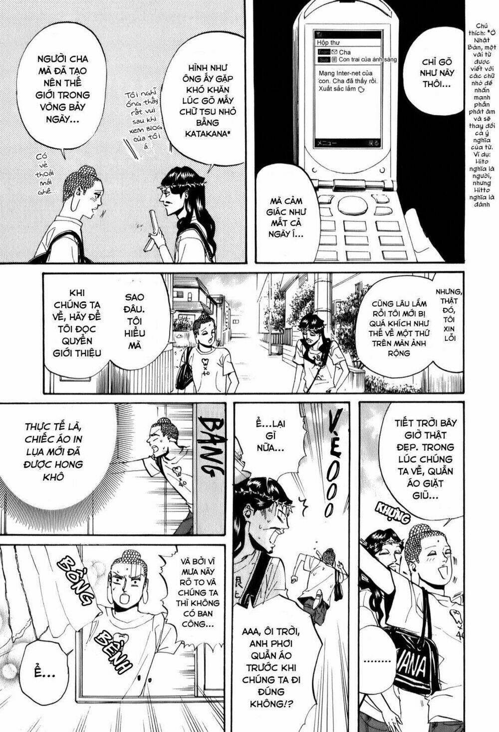 page_17.jpg