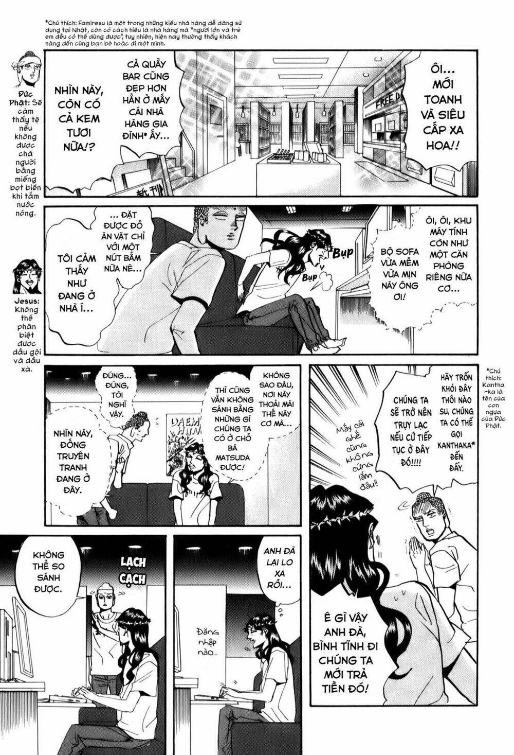 page_5.jpg