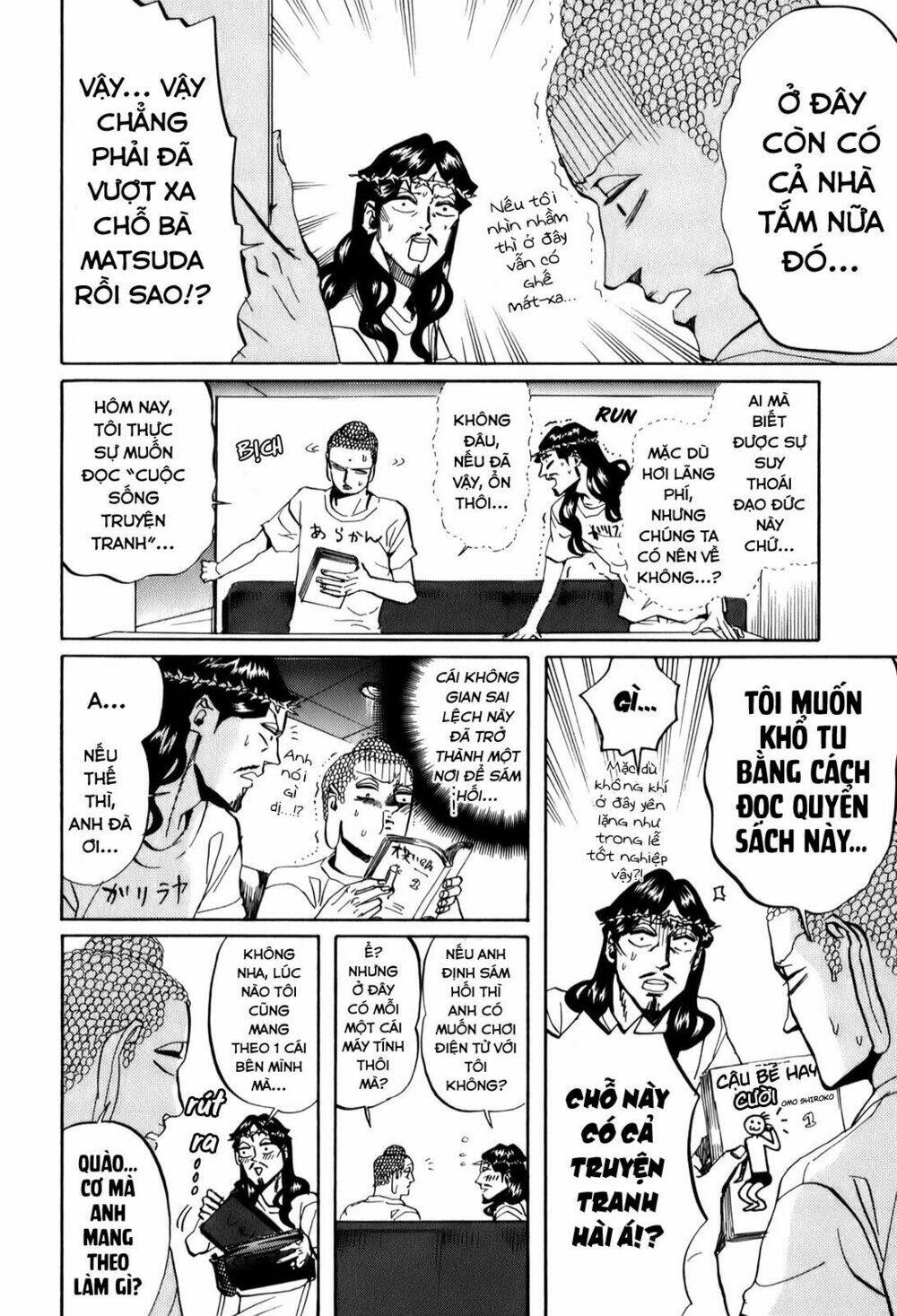 page_6.jpg