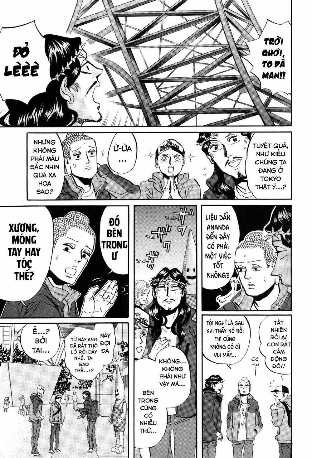 page_17.jpg