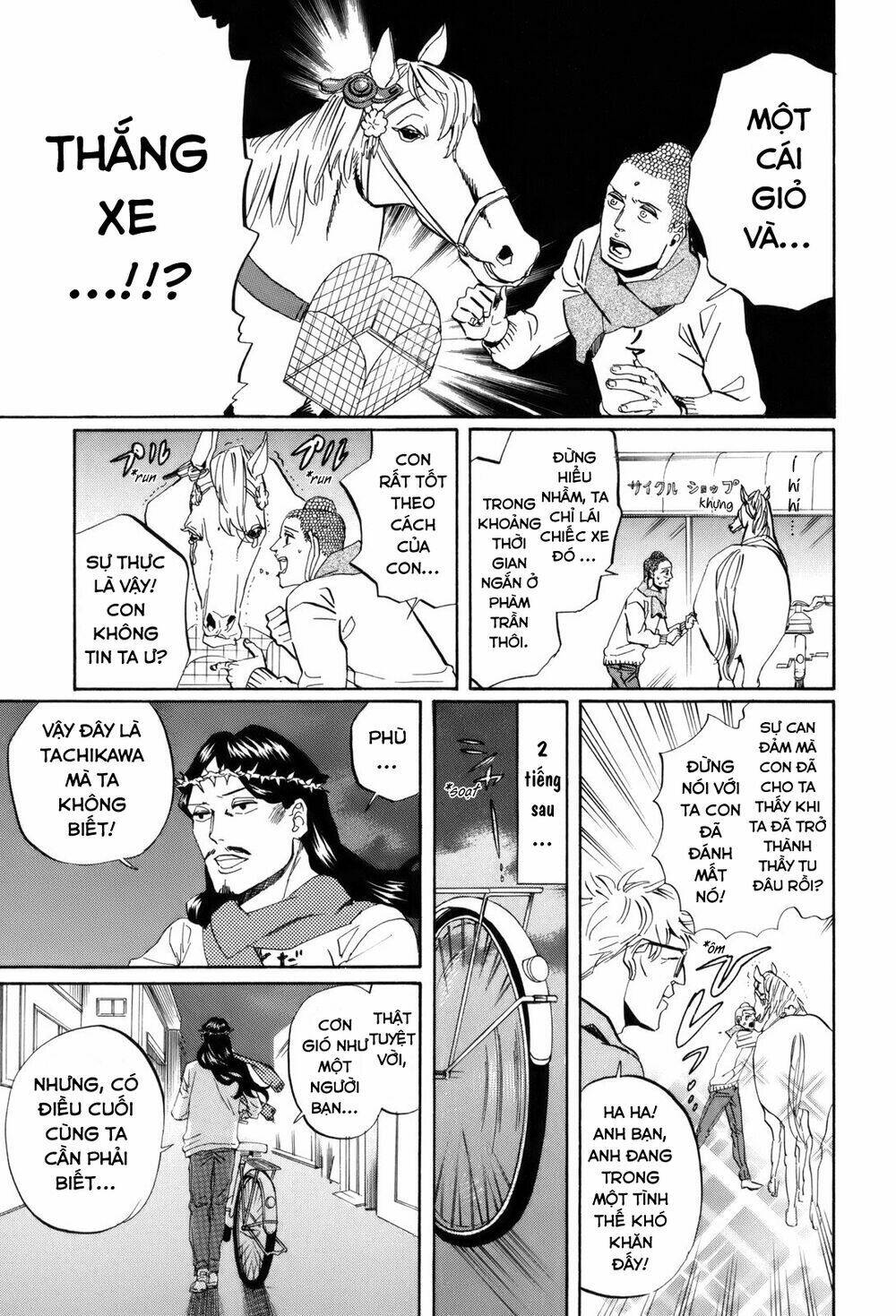 page_14.jpg