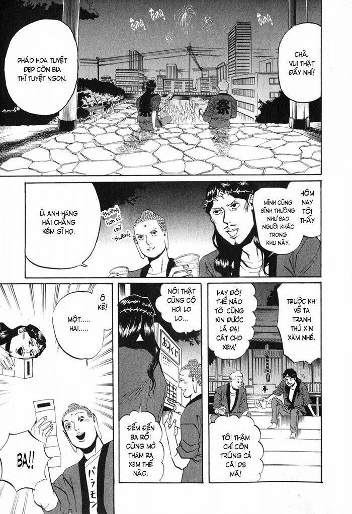 page_17.jpg
