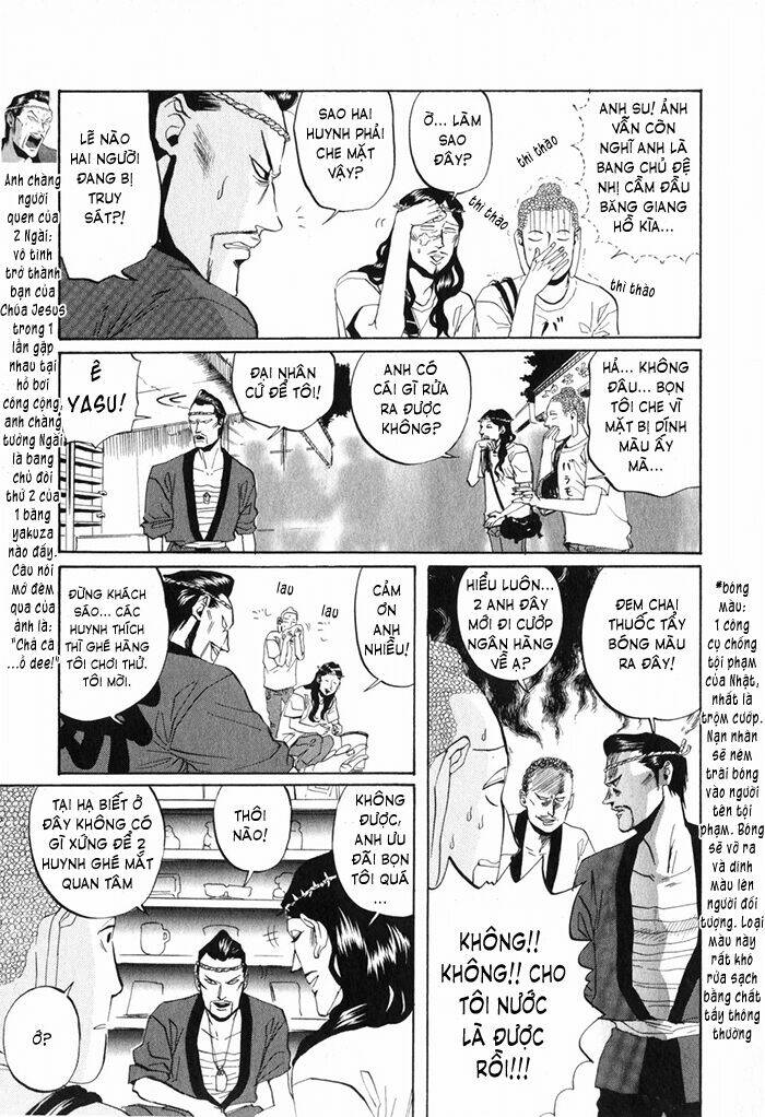 page_9.jpg