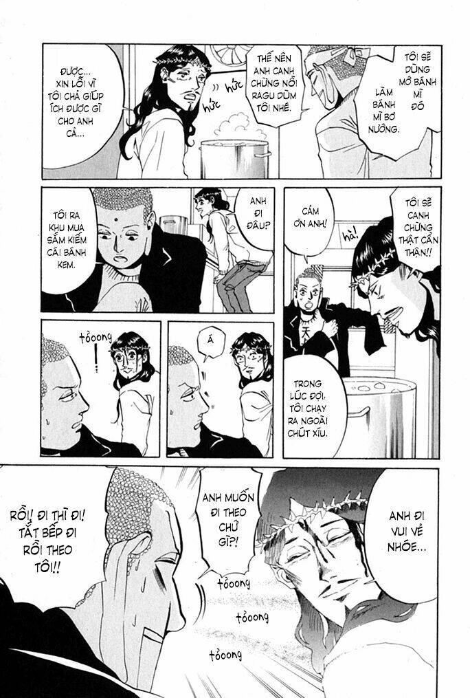 page_11.jpg