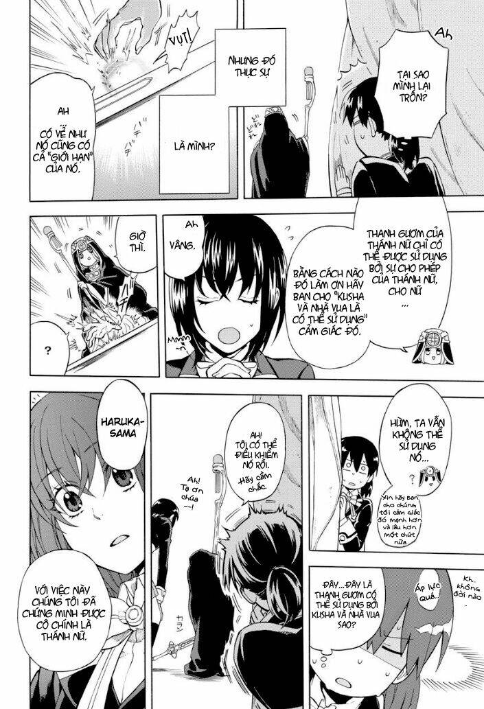 page_26.jpg