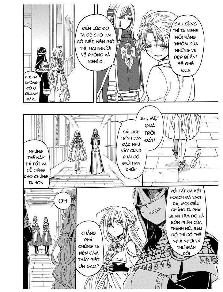 page_15.jpg