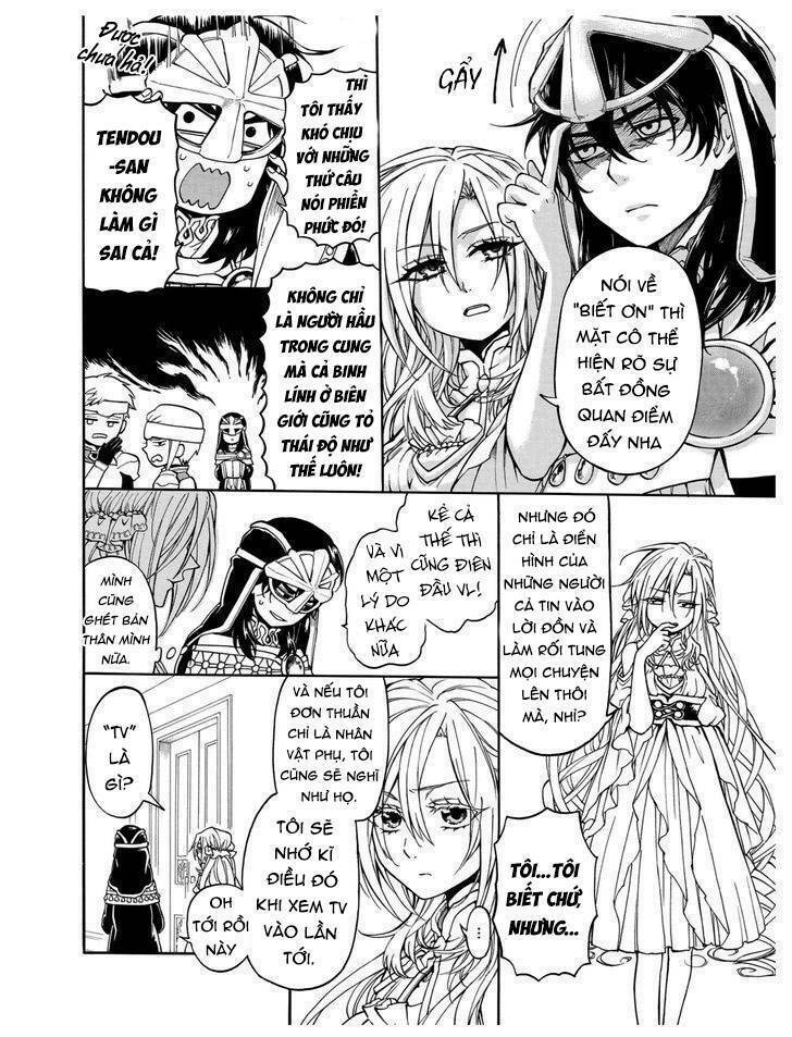 page_17.jpg