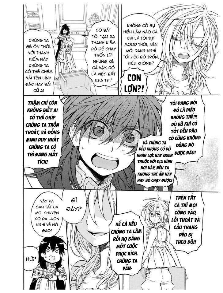 page_23.jpg