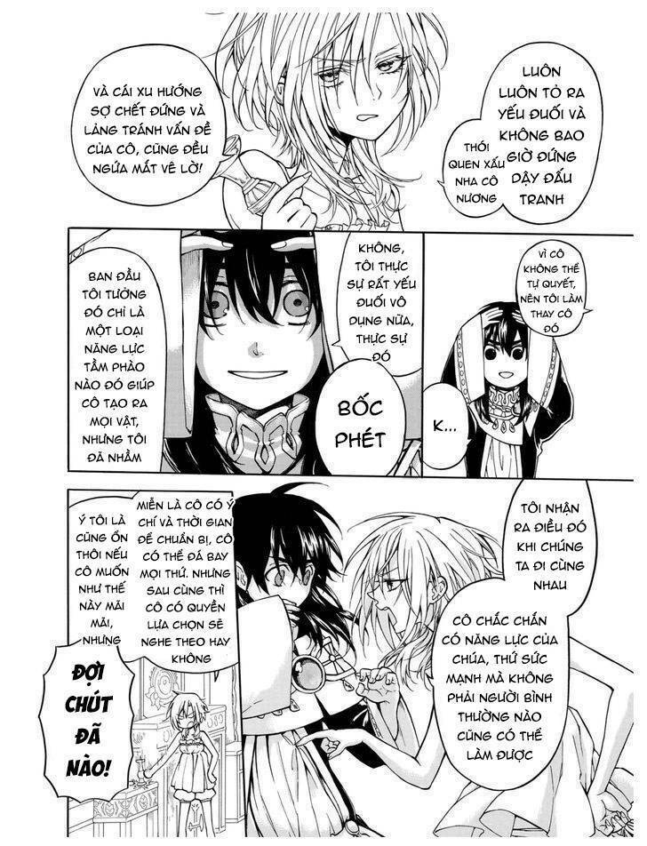 page_25.jpg