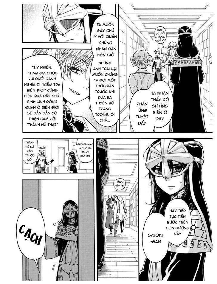 page_9.jpg