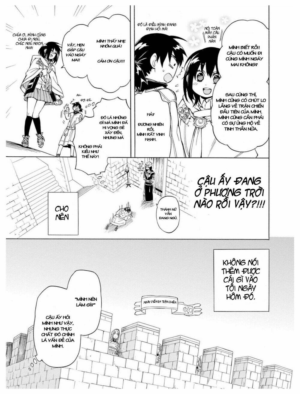 page_20.jpg