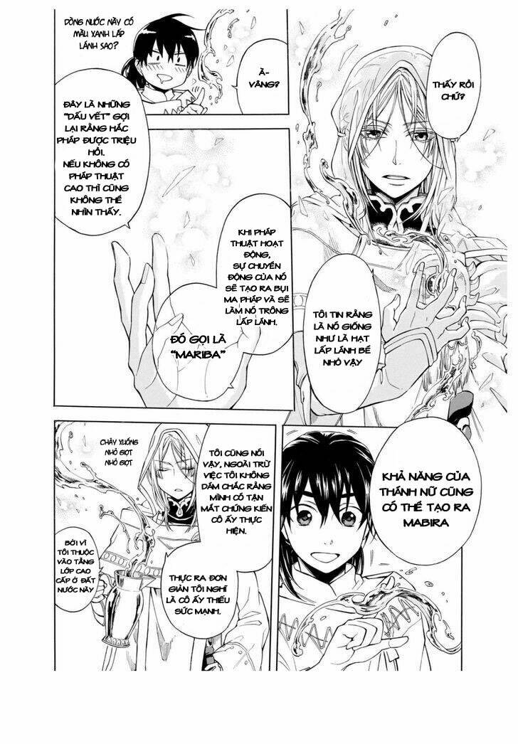 page_19.jpg