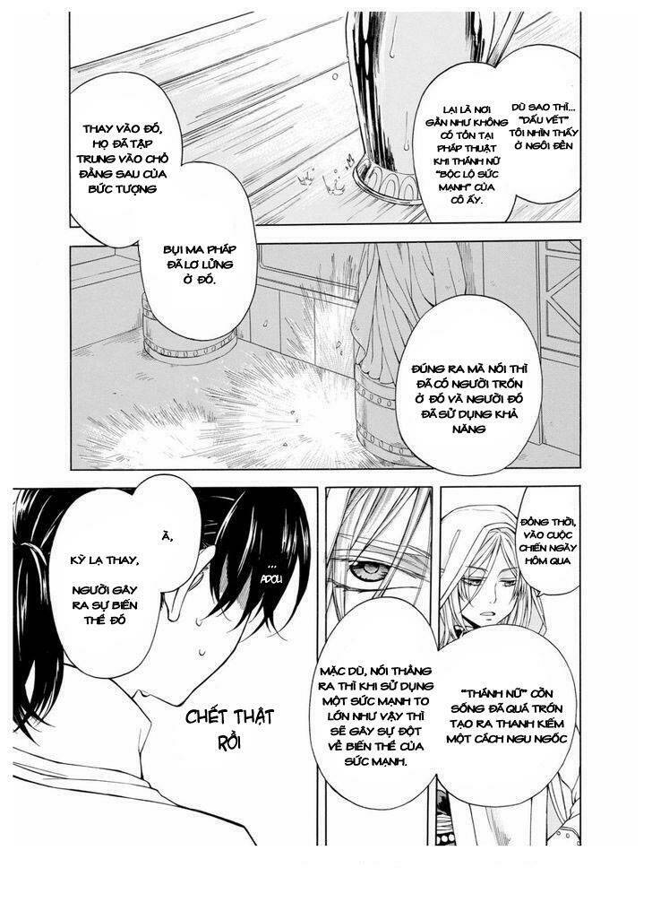 page_20.jpg