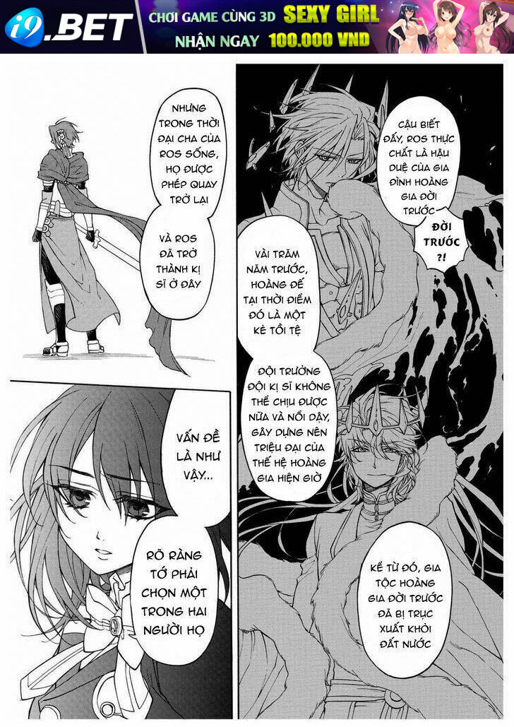 page_14.jpg