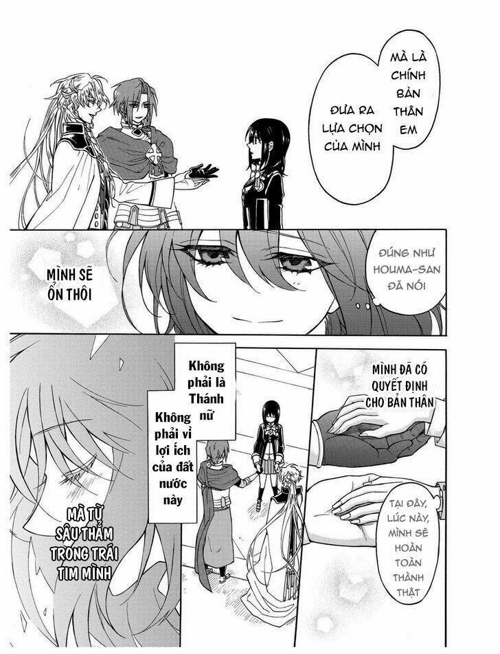 page_24.jpg