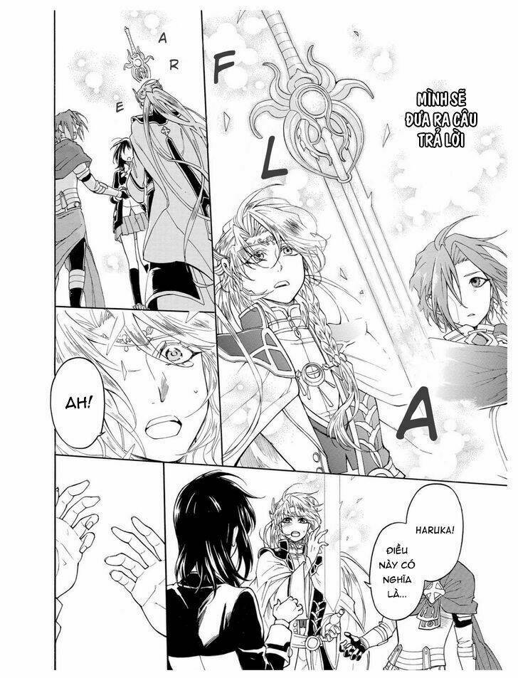 page_25.jpg
