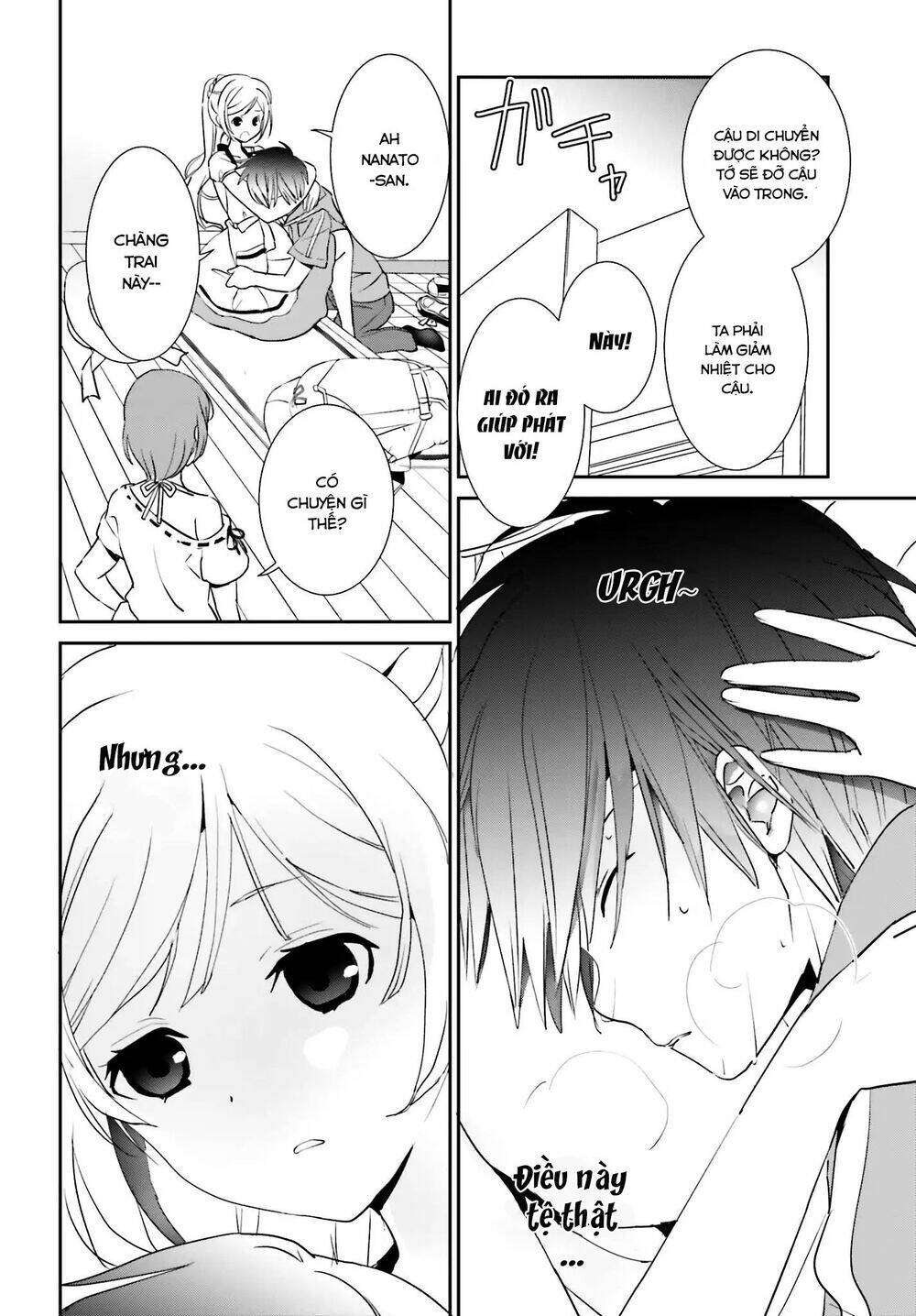 page_17.jpg