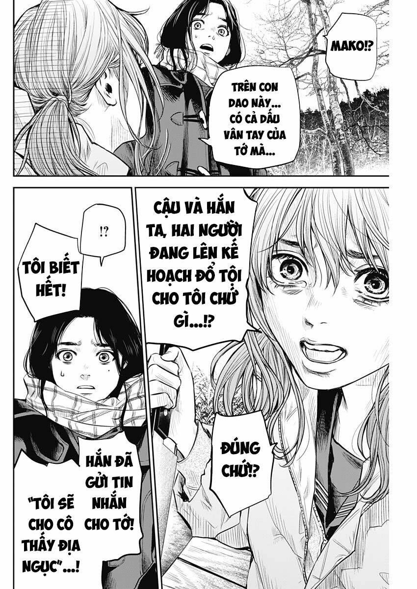 page_12.jpg