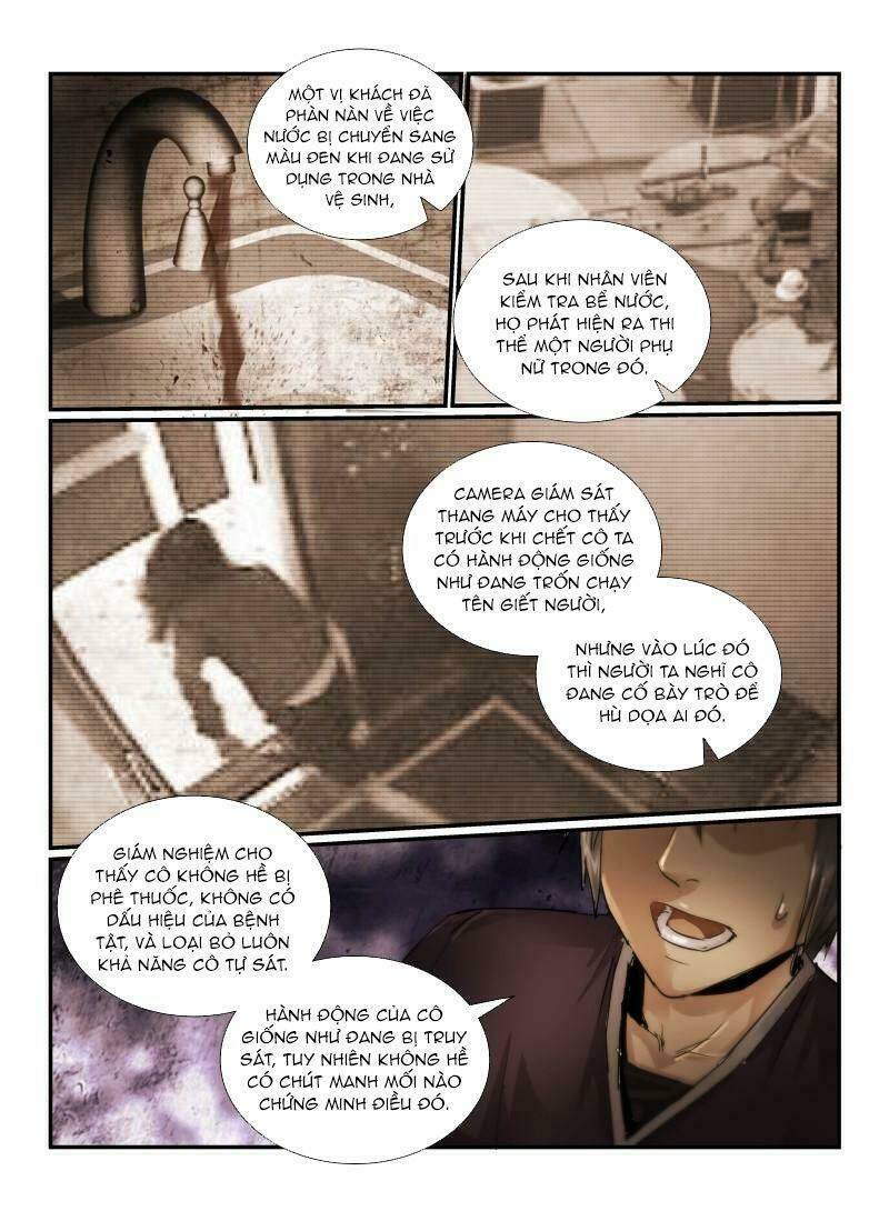 page_4.jpg