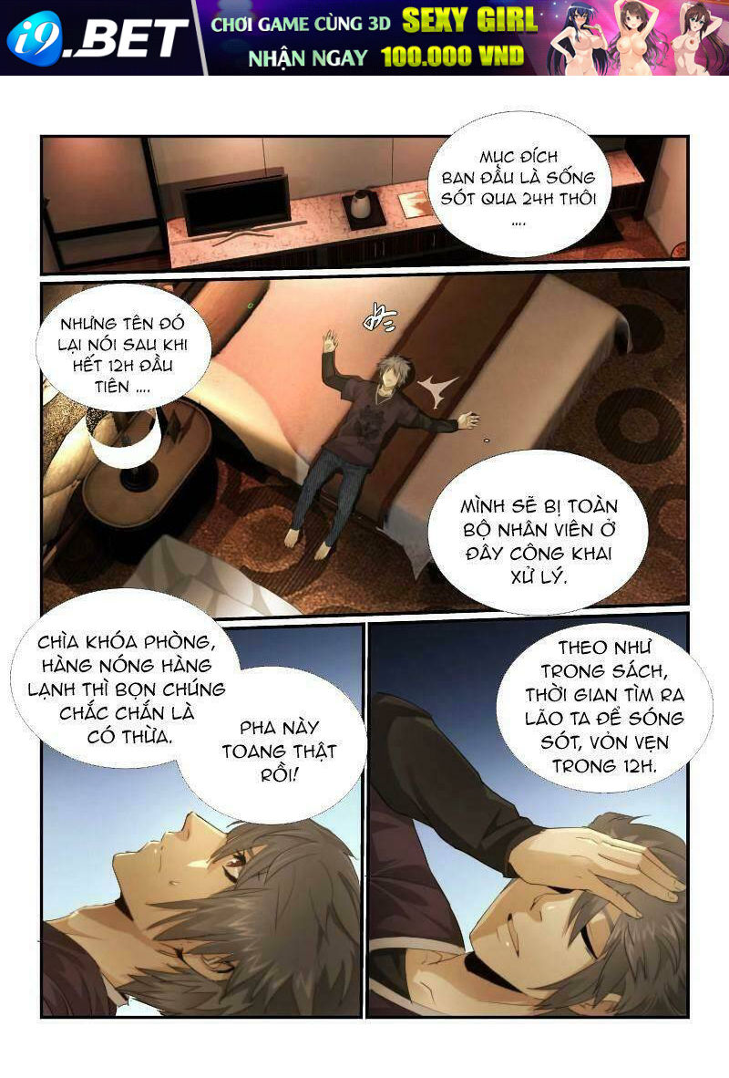 page_3.jpg