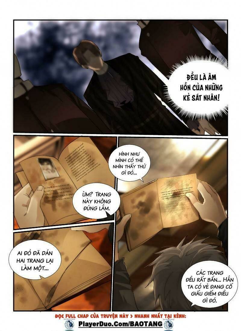 page_4.jpg
