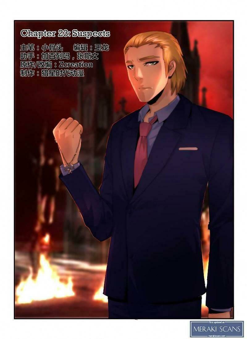 page_1.jpg