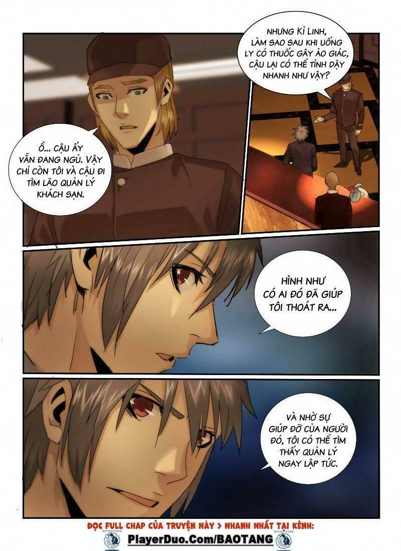 page_4.jpg