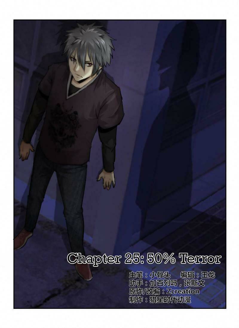 page_1.jpg