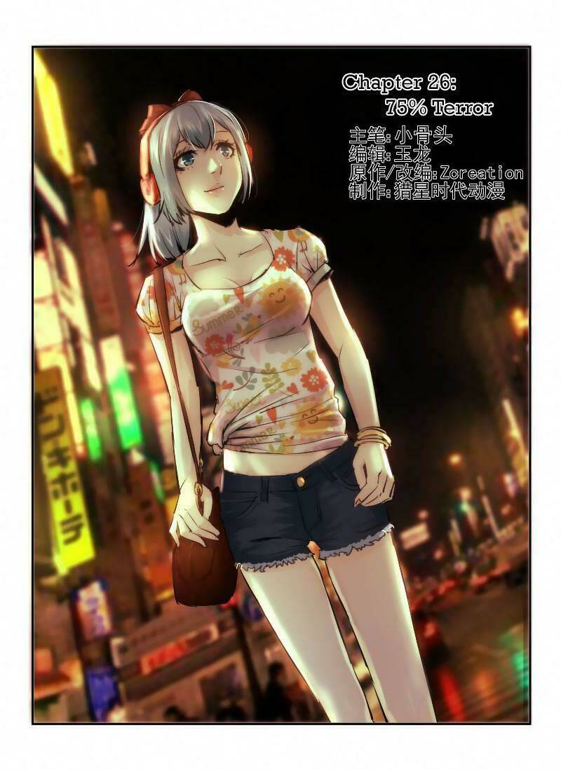 page_1.jpg