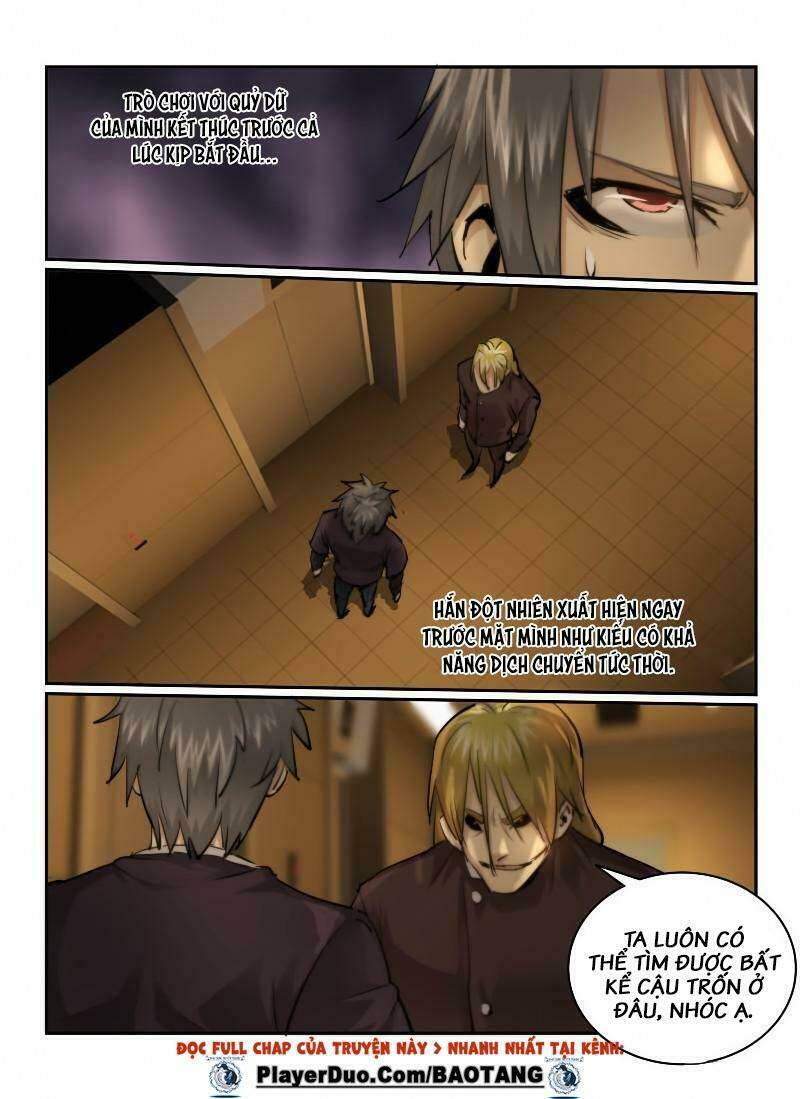 page_2.jpg