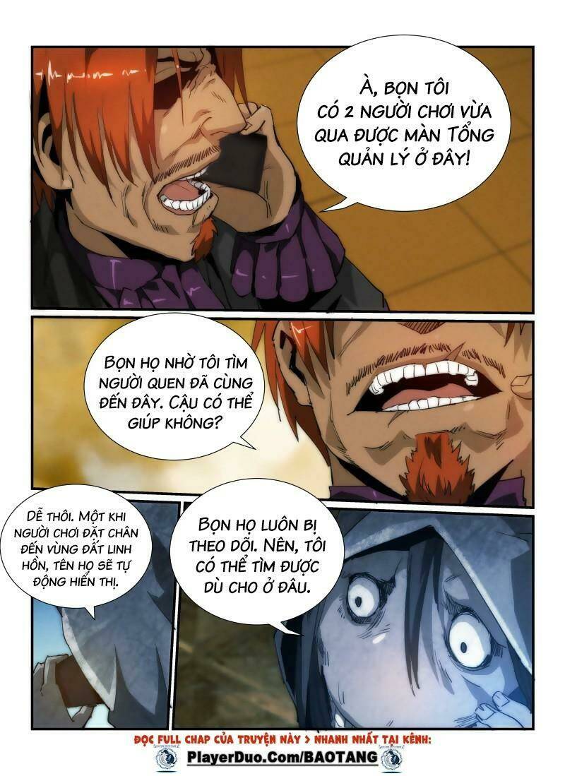page_11.jpg