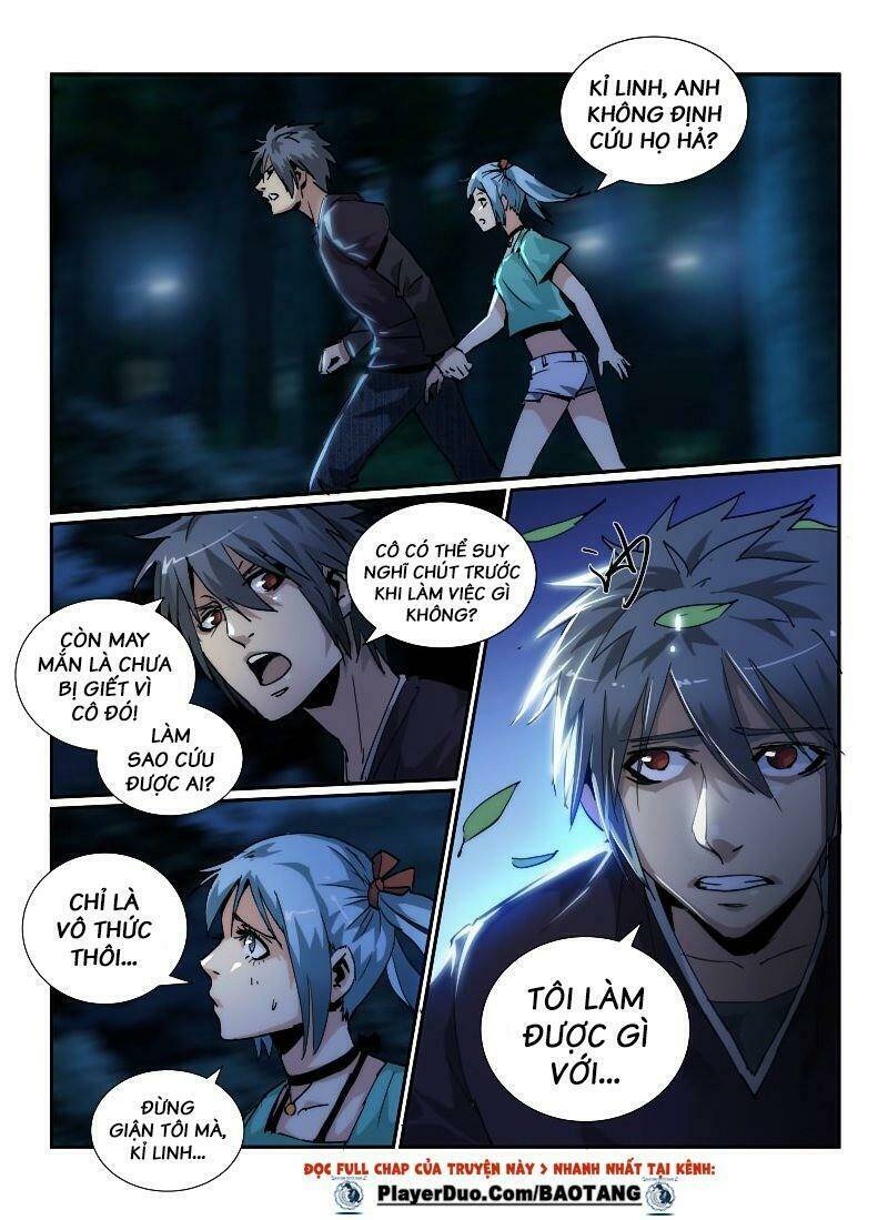 page_14.jpg