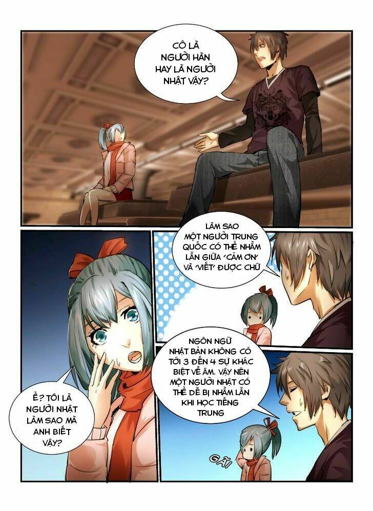 page_9.jpg
