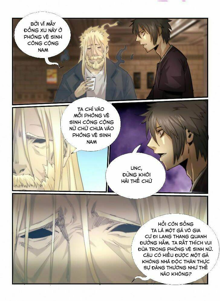 page_12.jpg